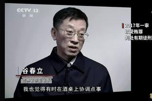 无所不能的皮耶罗，这停球什么水平？