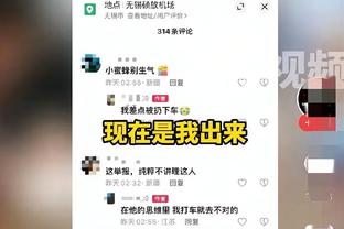 史上最快攻破两边球门❓孙兴慜2分钟双响，比分1-1?