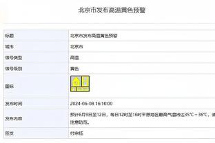 谁说阿贾克斯系不行❓曼联欧冠，阿贾克斯系造3球！五人亮相！